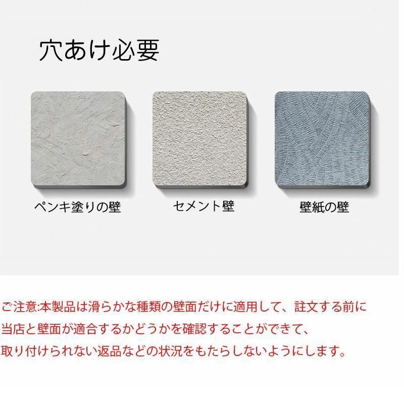 物干し 室内物干し 穴あけ不要 屋外物干し 壁付け おしゃれ 伸縮 簡単組立 ひとり暮らし 大容量 便利 省スペース 物干し竿 ハンガー 屋内 | ブランド登録なし | 15