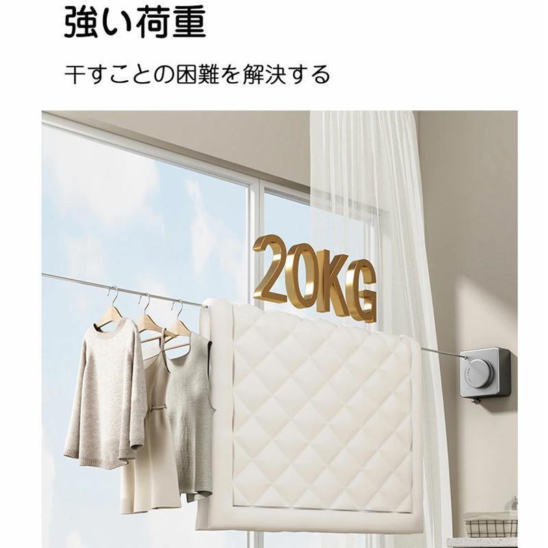 物干し 室内物干し 穴あけ不要 屋外物干し 壁付け おしゃれ 伸縮 簡単組立 ひとり暮らし 大容量 便利 省スペース 物干し竿 ハンガー 屋内 | ブランド登録なし | 06