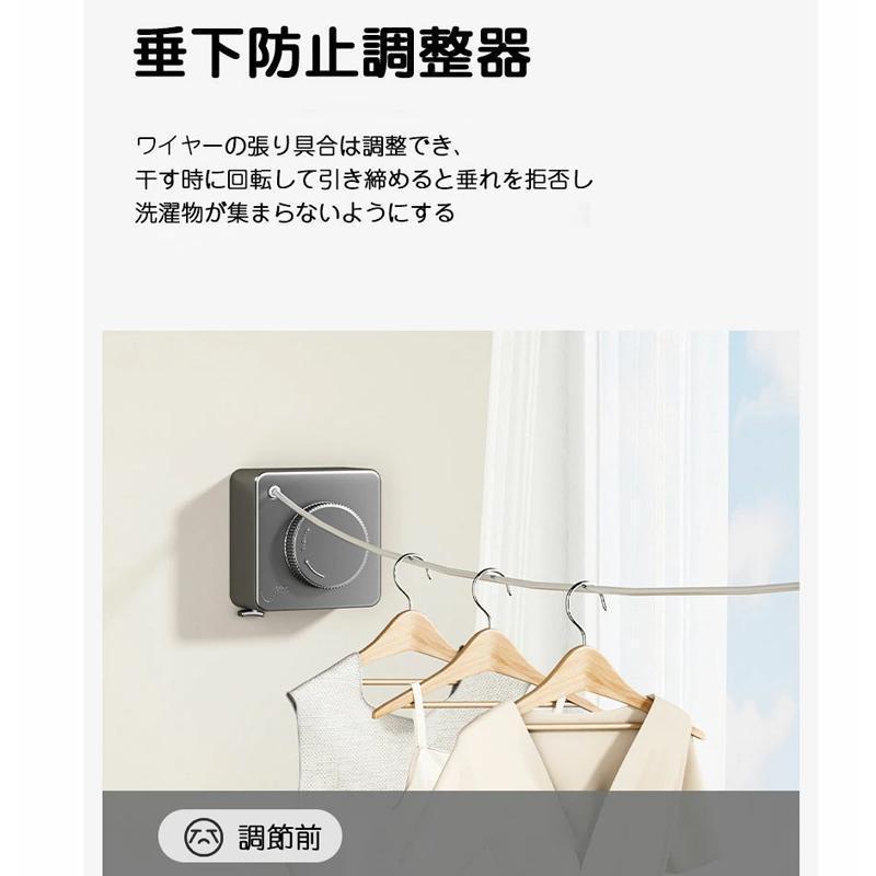 物干し 室内物干し 穴あけ不要 屋外物干し 壁付け おしゃれ 伸縮 簡単組立 ひとり暮らし 大容量 便利 省スペース 物干し竿 ハンガー 屋内 | ブランド登録なし | 07