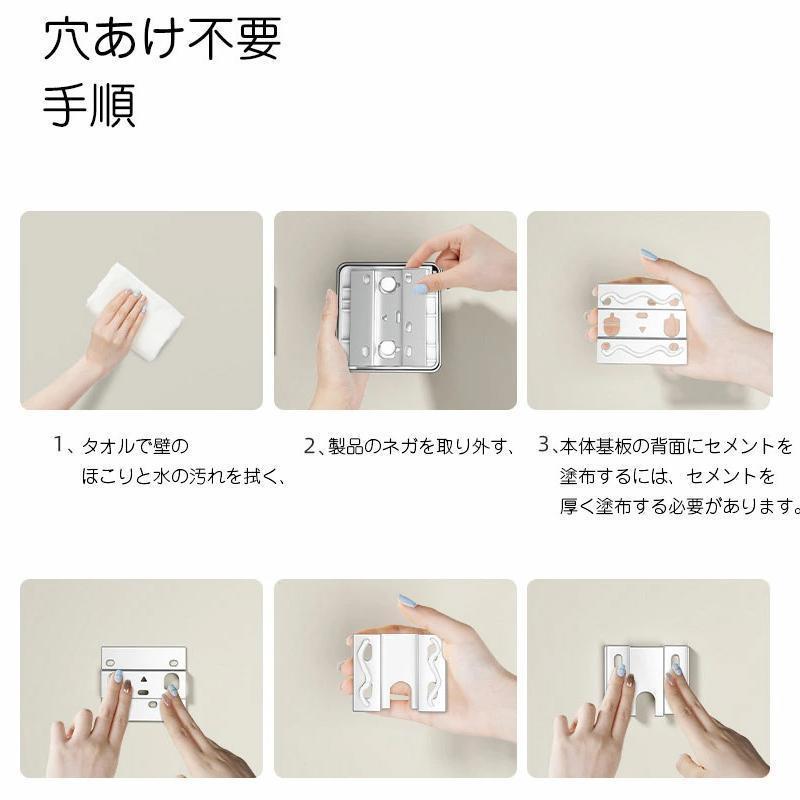 物干し 室内物干し 穴あけ不要 屋外物干し 壁付け おしゃれ 伸縮 簡単組立 ひとり暮らし 大容量 便利 省スペース 物干し竿 ハンガー 屋内 | ブランド登録なし | 09
