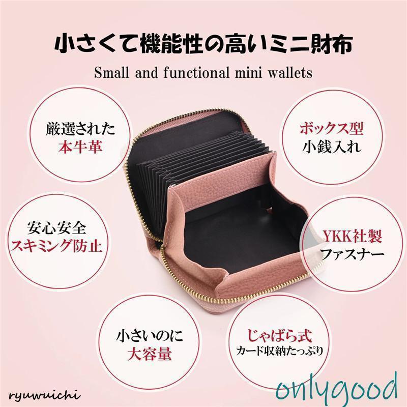 財布 お札が折れない 二つ折り レディース メンズ ミニ財布 お札折らない ブランド 40代 30代 50代 20代 薄い 軽い おしゃれ かわいい | ブランド登録なし | 15
