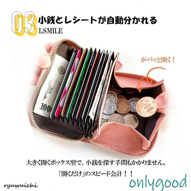 財布 お札が折れない 二つ折り レディース メンズ ミニ財布 お札折らない ブランド 40代 30代 50代 20代 薄い 軽い おしゃれ かわいい | ブランド登録なし | 18