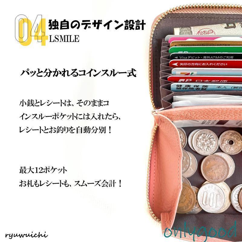 財布 お札が折れない 二つ折り レディース メンズ ミニ財布 お札折らない ブランド 40代 30代 50代 20代 薄い 軽い おしゃれ かわいい | ブランド登録なし | 19