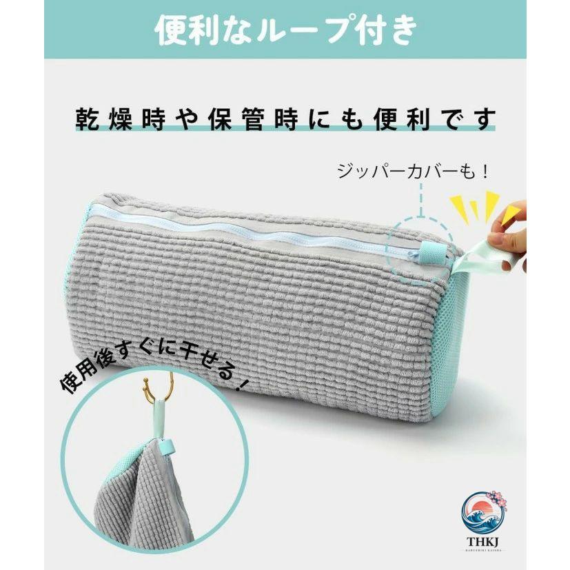 2枚入り 靴用 洗濯ネット ランドリーネット ズックリーンネット 靴洗い 洗濯 洗濯機 ドラム式 耐久性 丈夫 円筒型 スニーカー 上履き シ- 歩きやすい | ブランド登録なし | 02