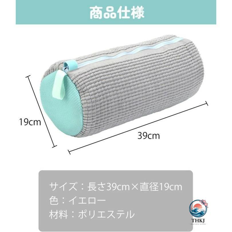 2枚入り 靴用 洗濯ネット ランドリーネット ズックリーンネット 靴洗い 洗濯 洗濯機 ドラム式 耐久性 丈夫 円筒型 スニーカー 上履き シ- 歩きやすい | ブランド登録なし | 06
