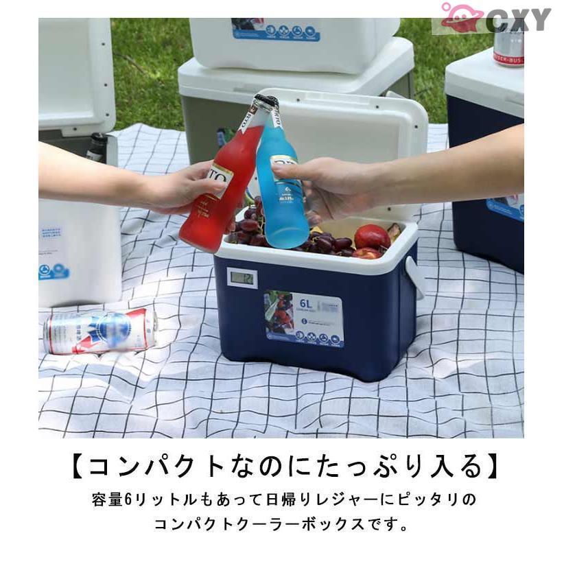 小型クーラーボックス 小型 軽量 長 ハード 保冷バッグ アウトドア クーラーボックス 保冷 釣り おしゃれ 6L 行楽 キャンプ 保温バッグ ピ | ブランド登録なし | 10