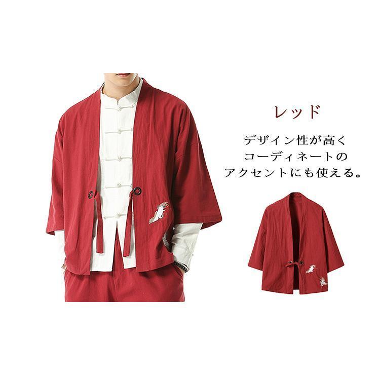 夏祭り 羽織 メンズ 法被 おしゃれ 甚平 半袖 カーディガン 冷房対策 振袖 和柄 カーディガン 夏用 コート 浴衣 ゆったり 開襟シャツ 鳥柄 | ブランド登録なし | 15