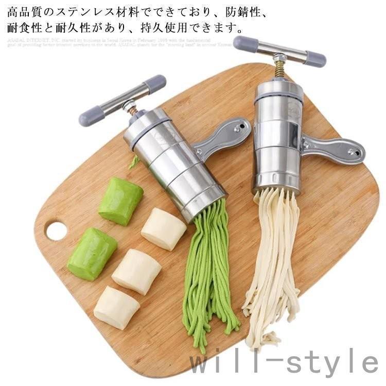 麺作り 手作り パスタマシン 製麺機 手動式 2/5種類キャップ付き ステンレス製 回転式 多用途 パスタマシーン そば うどん ラーメン 中華麺 | ブランド登録なし