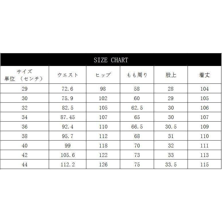 迷彩ワークパンツ 迷彩 カーゴパンツ メンズ 作業着 春秋 ミリタリー 迷彩柄 ロング丈 ポケット付き カラーパンツ カーゴ スリム カジュアルパンツ | ブランド登録なし | 04