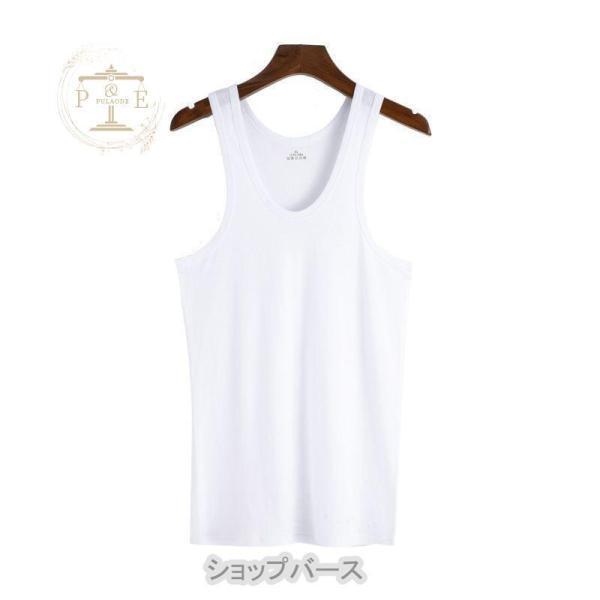 タンクトップ メンズ インナー 綿 シャツ クルーネック シャツ 男性 肌着 下着 ストレッチ カジュアル 涼しい 吸汗速乾 筋トレ スポーツ | ブランド登録なし | 14