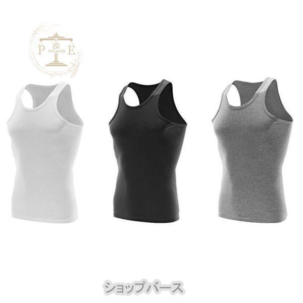タンクトップ メンズ インナー 綿 シャツ クルーネック シャツ 男性 肌着 下着 ストレッチ カジュアル 涼しい 吸汗速乾 筋トレ スポーツ | ブランド登録なし | 09