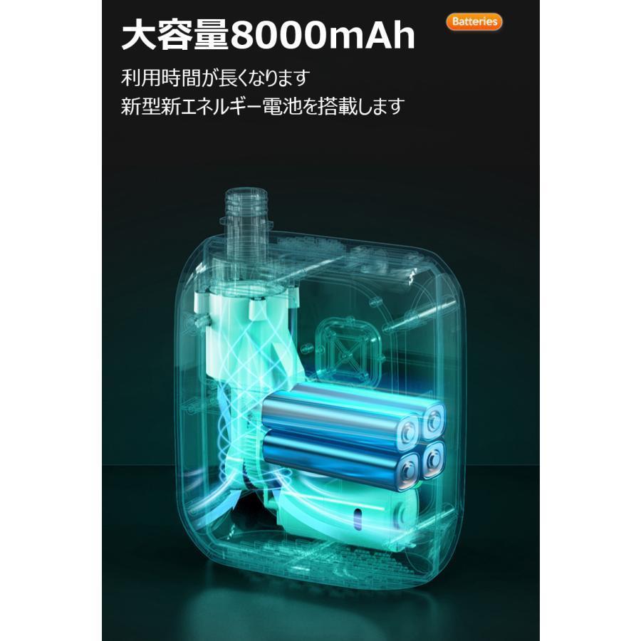 電動エアーポンプ sup用 充電式 エアーポンプ 空気入れ インフレーターマット 浮き輪 | ブランド登録なし | 09