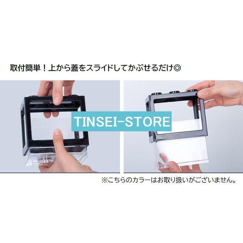 ブロック水槽 キューブ水槽 アクアリウム用品 透明 クリア ミニ水槽 金魚 メダカ飼育 ペット用品 熱帯魚 おしゃれ かわいい インテリア ディスプレ | ブランド登録なし | 04