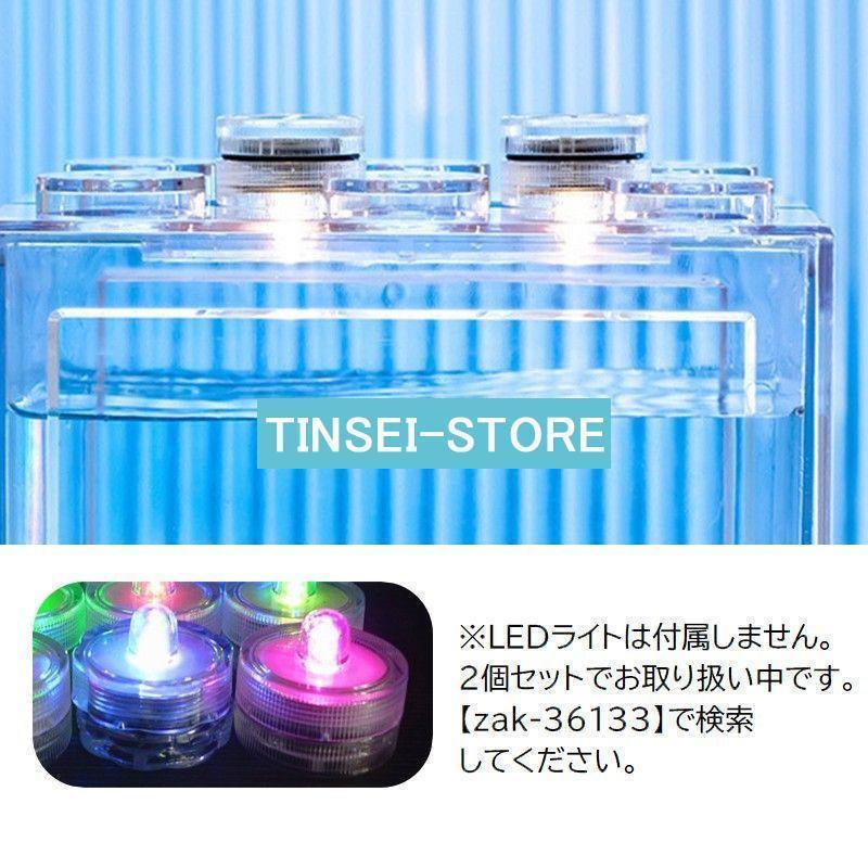 ブロック水槽 キューブ水槽 アクアリウム用品 透明 クリア ミニ水槽 金魚 メダカ飼育 ペット用品 熱帯魚 おしゃれ かわいい インテリア ディスプレ | ブランド登録なし | 05