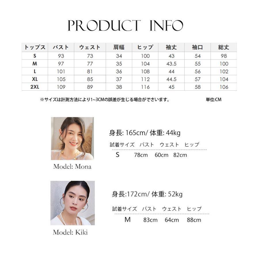 ワンピース 入学式 卒業式 母 卒園式 服装 ママ レディース ロングワンピース 結婚式 入園式 お宮参り 七五三 フォーマル パーティードレス上品 | ブランド登録なし | 12
