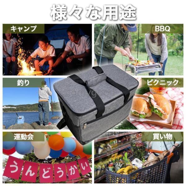 クーラーバッグ 保冷バッグ 大容量 ソフト 30L 保温バッグ おしゃれ 大型 スポーツ 買い物 お弁当 小型 BBQ | ブランド登録なし | 12