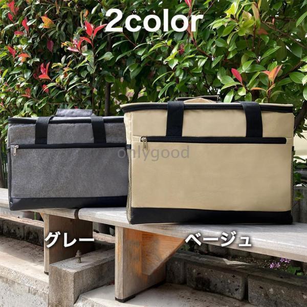クーラーバッグ 保冷バッグ 大容量 ソフト 30L 保温バッグ おしゃれ 大型 スポーツ 買い物 お弁当 小型 BBQ | ブランド登録なし | 13