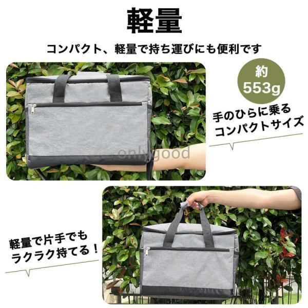 クーラーバッグ 保冷バッグ 大容量 ソフト 30L 保温バッグ おしゃれ 大型 スポーツ 買い物 お弁当 小型 BBQ | ブランド登録なし | 08