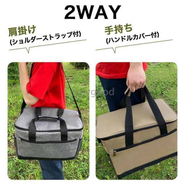 クーラーバッグ 保冷バッグ 大容量 ソフト 30L 保温バッグ おしゃれ 大型 スポーツ 買い物 お弁当 小型 BBQ | ブランド登録なし | 09