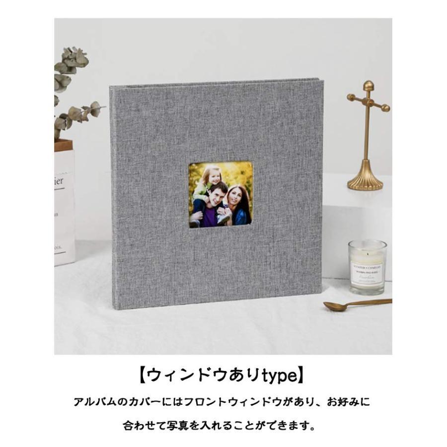フォトアルバム 貼るタイプ アルバム 全40ページ(20枚) ファイル 手作りフォトブック 手作り 大容量 写真アルバム お祝い 台紙 L/KG/2L | ブランド登録なし | 11