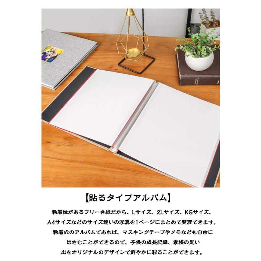 フォトアルバム 貼るタイプ アルバム 全40ページ(20枚) ファイル 手作りフォトブック 手作り 大容量 写真アルバム お祝い 台紙 L/KG/2L | ブランド登録なし | 15