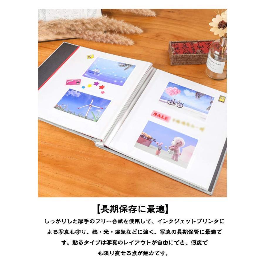 フォトアルバム 貼るタイプ アルバム 全40ページ(20枚) ファイル 手作りフォトブック 手作り 大容量 写真アルバム お祝い 台紙 L/KG/2L | ブランド登録なし | 17