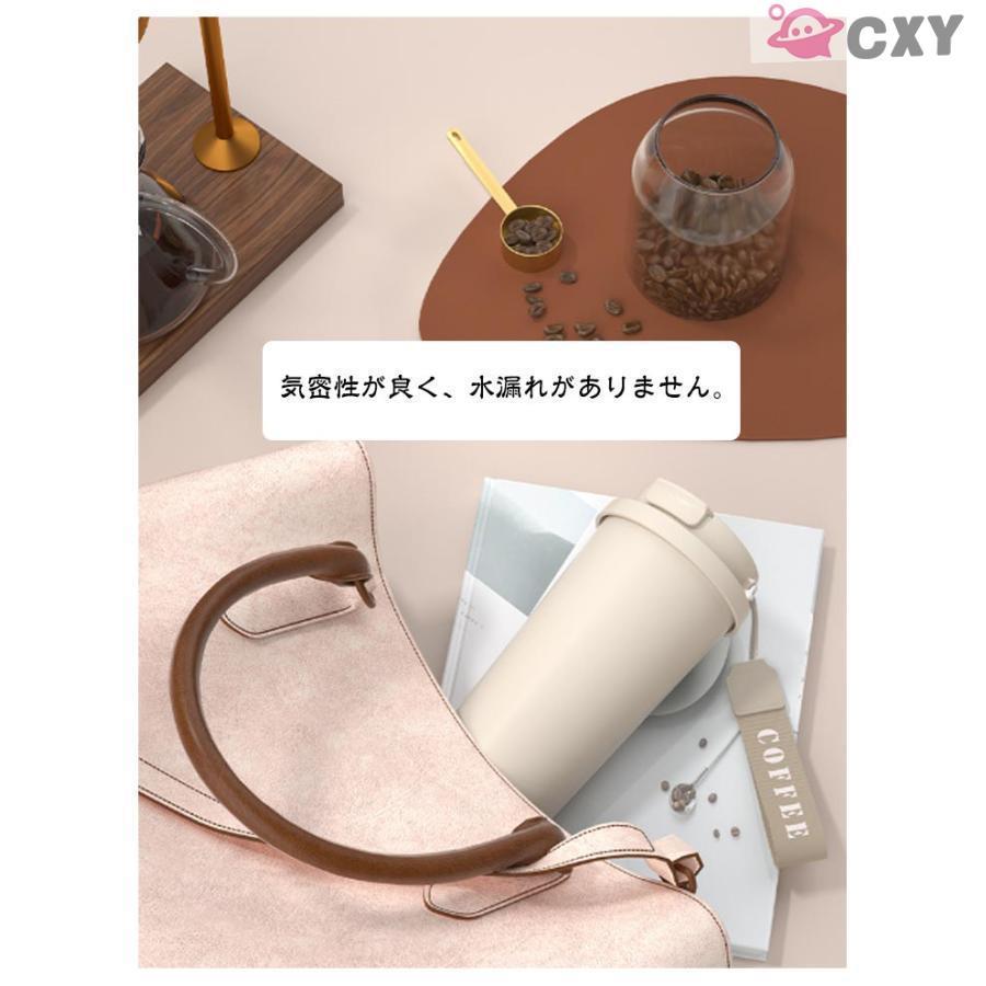おしゃれ 蓋付き セラミックタンブラー マグボトル セラミック セラミックコーティング 持ち運び セラミックタンブラー こぼれない 蓋付き 水筒 スト | ブランド登録なし | 14