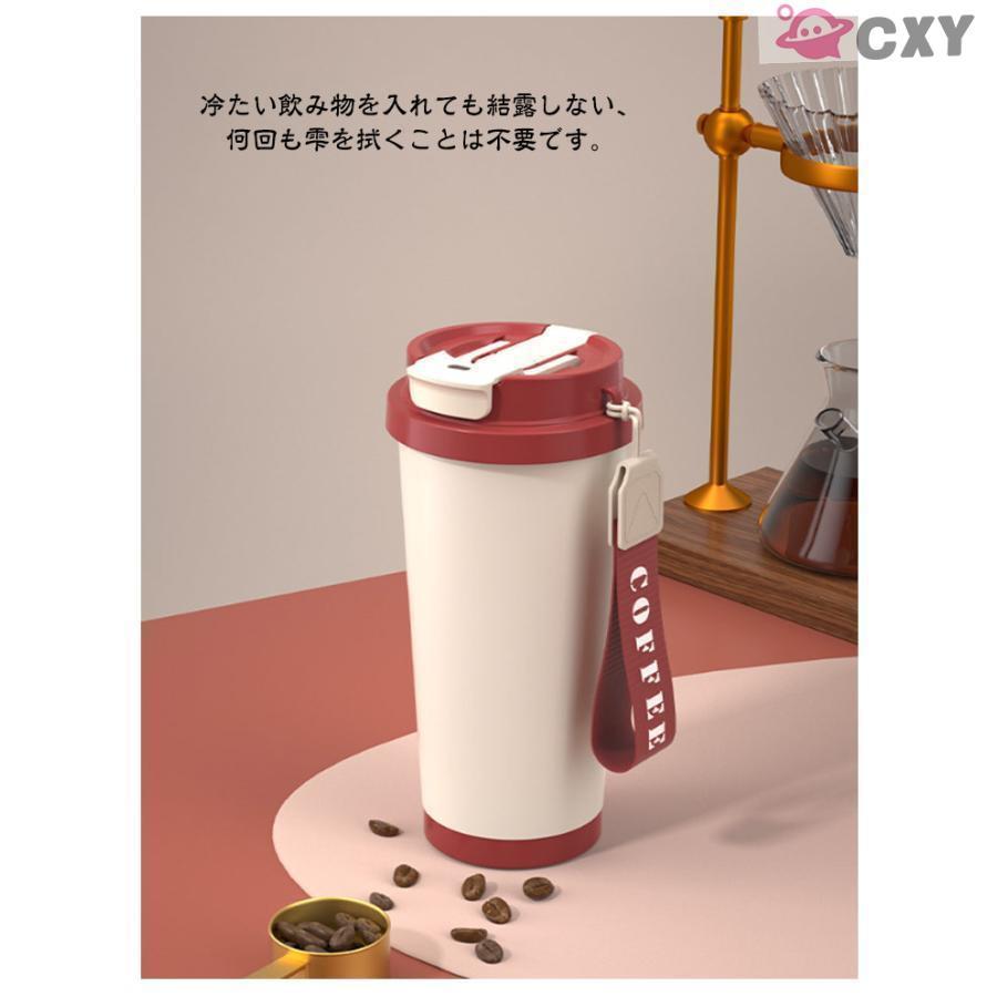 おしゃれ 蓋付き セラミックタンブラー マグボトル セラミック セラミックコーティング 持ち運び セラミックタンブラー こぼれない 蓋付き 水筒 スト | ブランド登録なし | 16