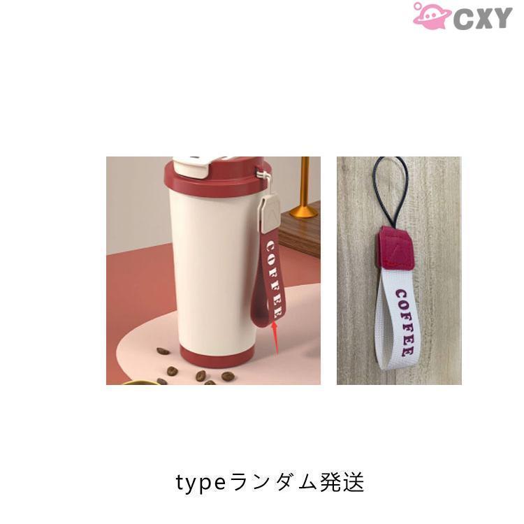 おしゃれ 蓋付き セラミックタンブラー マグボトル セラミック セラミックコーティング 持ち運び セラミックタンブラー こぼれない 蓋付き 水筒 スト | ブランド登録なし | 18