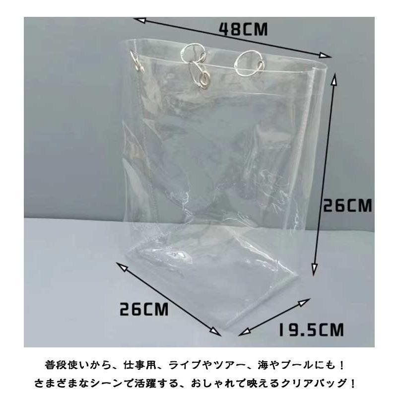 2枚セットビニールバッグ 透明バッグ 防水カバー クリアバッグ 男女兼用バッグ 頑丈 カバーバッグ イベント 推し活 痛バ リフティングリング付き | ブランド登録なし | 09