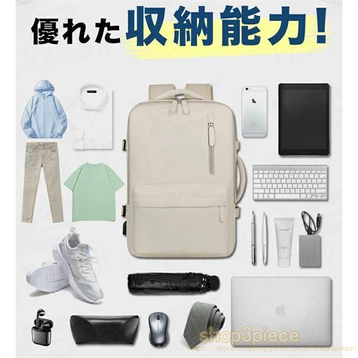 拡張 大容量 ビジネスリュック メンズ バックパック リュックサック 防水 36-55L 15.6インチ PC ビジネス リュック ラップ バッグ | ブランド登録なし | 12