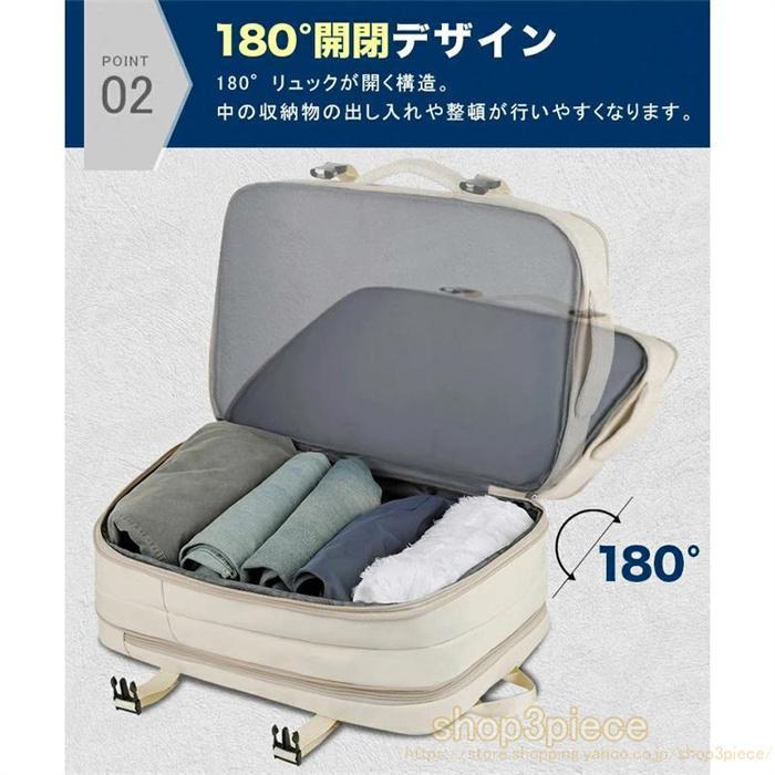 拡張 大容量 ビジネスリュック メンズ バックパック リュックサック 防水 36-55L 15.6インチ PC ビジネス リュック ラップ バッグ | ブランド登録なし | 02