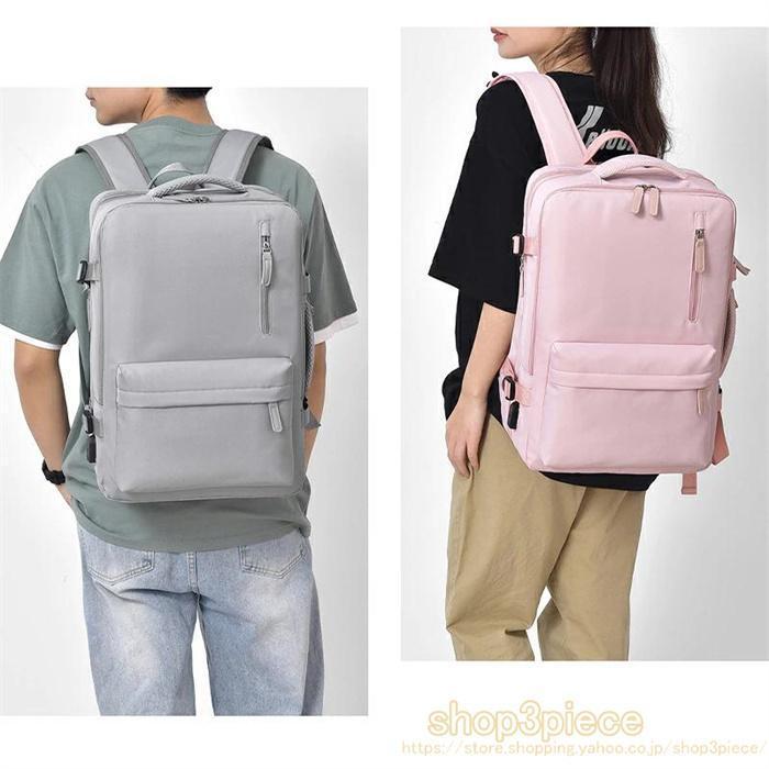 拡張 大容量 ビジネスリュック メンズ バックパック リュックサック 防水 36-55L 15.6インチ PC ビジネス リュック ラップ バッグ | ブランド登録なし | 06