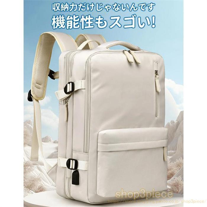 拡張 大容量 ビジネスリュック メンズ バックパック リュックサック 防水 36-55L 15.6インチ PC ビジネス リュック ラップ バッグ | ブランド登録なし | 09