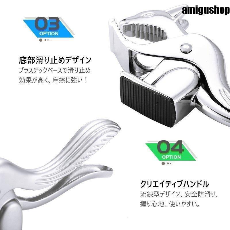 くるみ割り器具 クルミ割り器具 割り器 クルミ 銀杏 鬼くるみ殻 木の実割り 操作簡単 堅果用道具 銀杏割り器 亜鉛合金製 滑り止め 長持ち | ブランド登録なし | 04