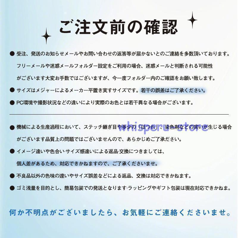 ボディバッグ ショルダーバッグ メンズ レディース ワンショルダー 斜めがけ 大容量 A4 スマホバッグ ミニリュック ウエストバッグ 多機能 通勤 | ブランド登録なし | 19