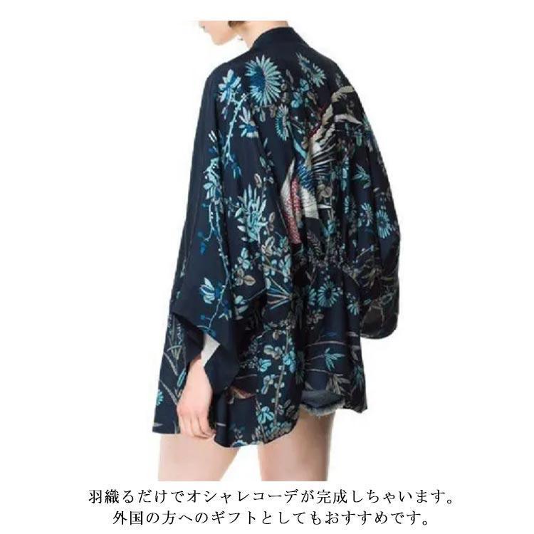 和柄 甚平 レディース 大人 女性用 じんべい カーディガン 着物 浴衣 夏祭り ジンベイ おしゃれ 単品 花柄 エスニック 大きいサイズ ルームウェ | ブランド登録なし | 07