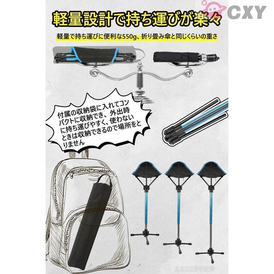 アウトドアチェア 折りたたみ椅子 コンパクト 改良版 収納バッグ付き 高さ調整可能 軽量 3本足 耐荷重180kg キャンプチェア | ブランド登録なし | 02