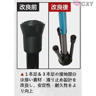 アウトドアチェア 折りたたみ椅子 コンパクト 改良版 収納バッグ付き 高さ調整可能 軽量 3本足 耐荷重180kg キャンプチェア | ブランド登録なし | 06
