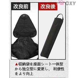 アウトドアチェア 折りたたみ椅子 コンパクト 改良版 収納バッグ付き 高さ調整可能 軽量 3本足 耐荷重180kg キャンプチェア | ブランド登録なし | 07