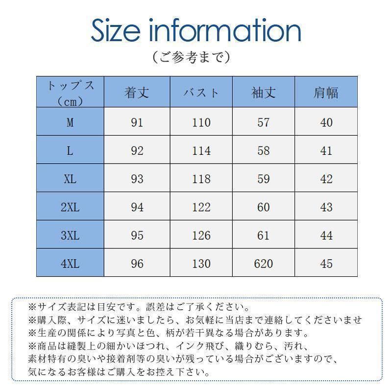 モッズコート レディース ミリタリーコート 裏ボア ウエスト調節可能 中綿コート フェイクファー アウター 厚手 暖かい カジュアル 秋冬 | ブランド登録なし | 06
