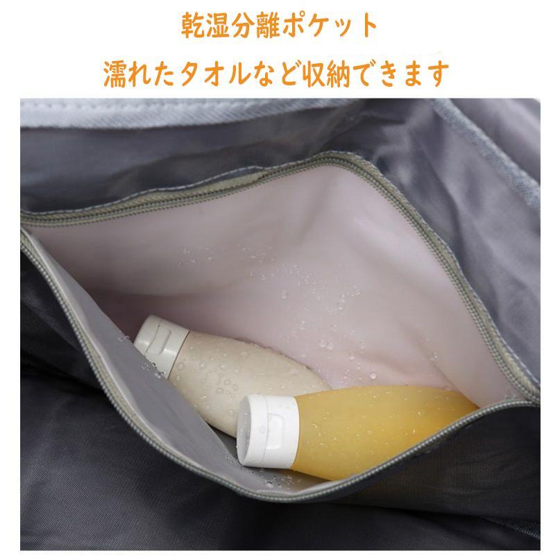 ボストンバッグ キャリーオンバッグ スポーツバッグ レディース メンズ 4WAY 帰省 旅行バッグ カバン 大容量 乾湿分離 シューズ収納 機内持ち込み | ブランド登録なし | 17