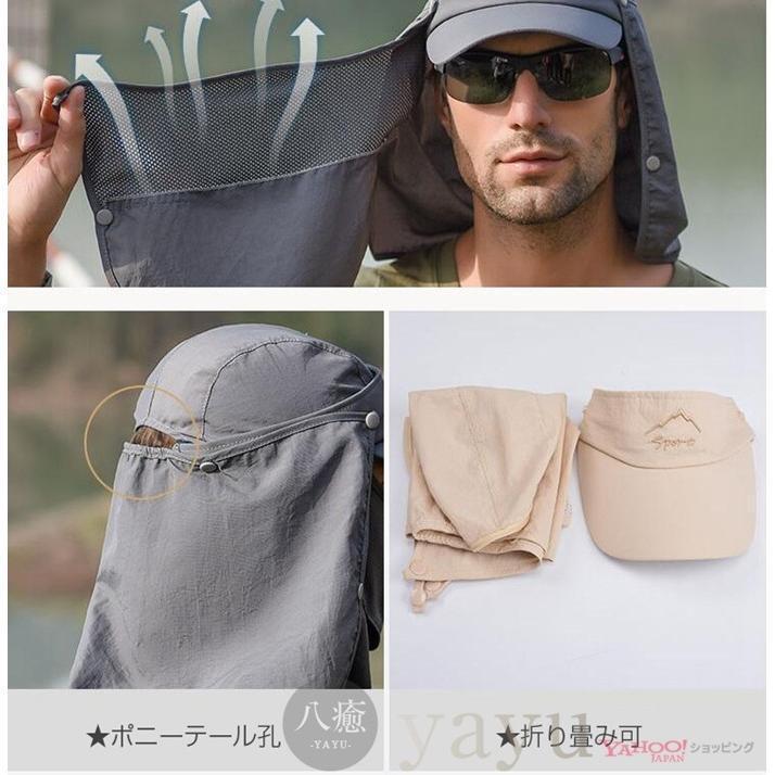 キャップ日よけ 帽子 UVカット 日焼け止め 紫外線対策 花粉症対策 メンズ レディース 首ガード 折りたたみ 通気性 男女兼用 ランニング | ブランド登録なし | 13