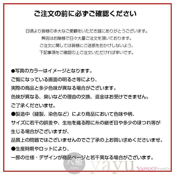 キャップ日よけ 帽子 UVカット 日焼け止め 紫外線対策 花粉症対策 メンズ レディース 首ガード 折りたたみ 通気性 男女兼用 ランニング | ブランド登録なし | 20