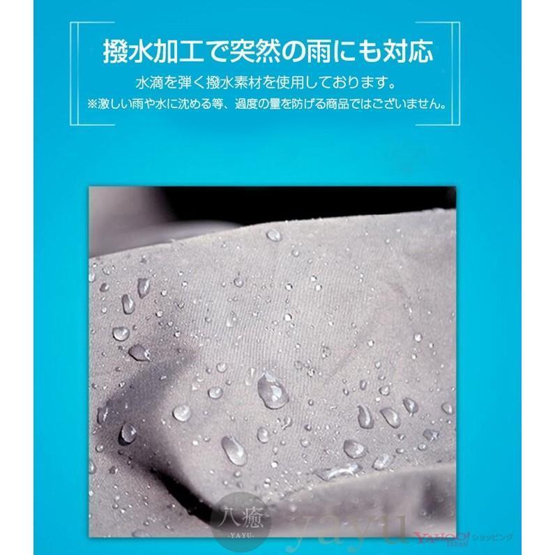 キャップ日よけ 帽子 UVカット 日焼け止め 紫外線対策 花粉症対策 メンズ レディース 首ガード 折りたたみ 通気性 男女兼用 ランニング | ブランド登録なし | 09
