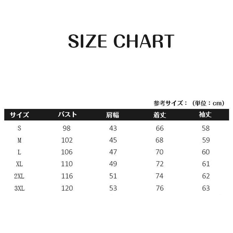 ゴルフジャケット ゴルフウェア カーディガン メンズ ニット ジャケット 厚手 フード付き 秋冬 立ち襟 スリム メンズ ニット コーディガン | ブランド登録なし | 16
