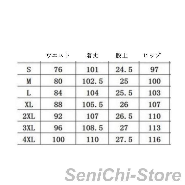 デニムパンツ メンズ ジーパン ストレッチ スキニーデニム S-5XL ジーンズ カーゴパンツ S-5XL 大きいサイズ 作業着 作業ズボン 長ズボン | ブランド登録なし | 12
