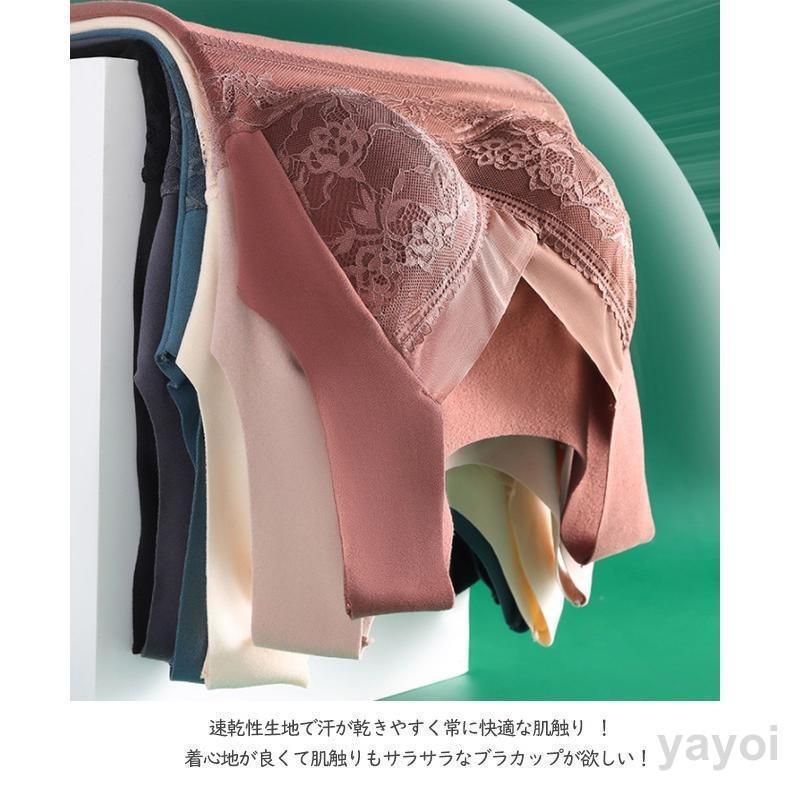 タンクトップ キャミソール カップ付き あったかインナー ブラトップ レディースインナー ブラトップ 下着 女性 レディース | ブランド登録なし | 10