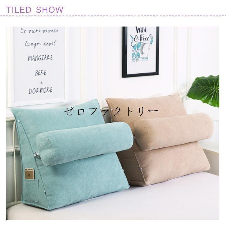 三角クッション背もたれクッションベッドクッションソファークッション三角枕座布団足枕座椅子腰枕 M54756 | ブランド登録なし | 02