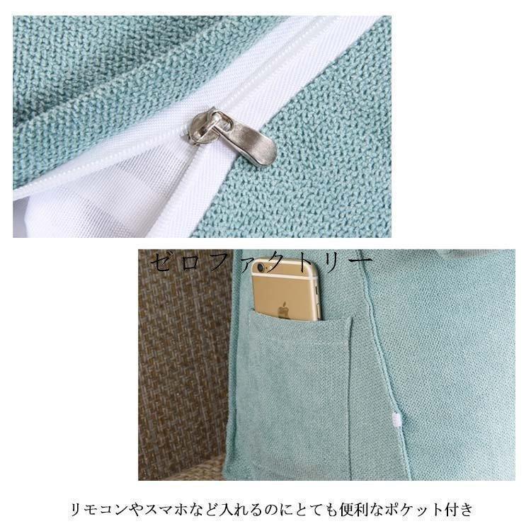 三角クッション背もたれクッションベッドクッションソファークッション三角枕座布団足枕座椅子腰枕 M54756 | ブランド登録なし | 07